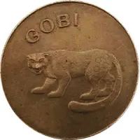 Jeton Panthère des neiges