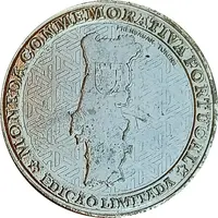 Jeton touristique - Prensacar - Piódão - Aldeia histórica doré