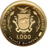 1000 Francs Guinéens John and Robert Kennedy