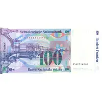 100 Francs 7th series, reserve banknote