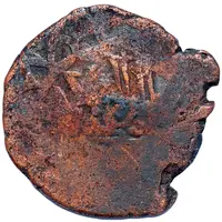 Fals Countermark 'Adl Tashkand'