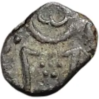 1 'New' Cash Pondicherry - Dutch Occupation