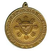 1980's Donated by His Excellency President Ferdinand E. Marcos Medal
