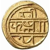 Pagoda - Krishna Deva Raya Double Presentation Pagoda