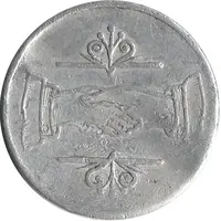 Maison Syndicale - Dudelange