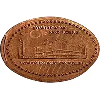 Medal - Vytautas the Great War Museum