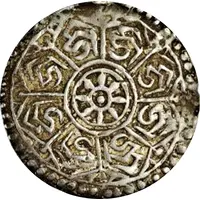 1 Tangka 'Vartula Tangka', double circle / single circle