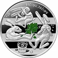 5 Euros Childhood joy