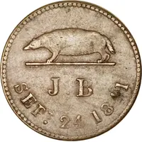 1 Keping - James Brooke Rajah