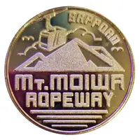 Medal - Mt. Moiwa Ropeway Sapporo