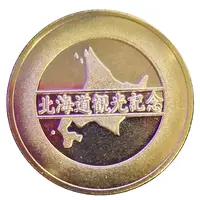 Medal - Mt. Moiwa Ropeway Sapporo