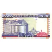 10 000 Shilingi