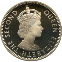 25 Cents - Elizabeth II 1st portrait