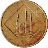 Token - İ.E.T.T. Tünel Istanbul, 17.5 mm