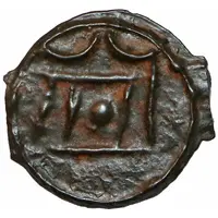 Bronze Unit 'Cantian D'