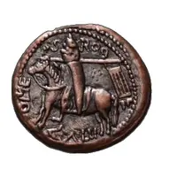 Norman Period coin Replica