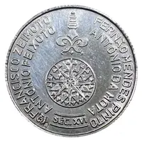 Medal - Portuguese explorers landed in Japan