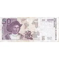 50 Colones