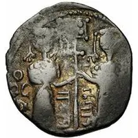 Fals - Nur al-Din Mahmud