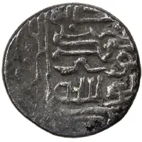 1/3 Tanka - Shaykh Uways II Shushtar