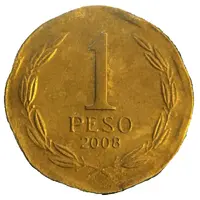 1 Peso Struck on 5 Pesos planchet
