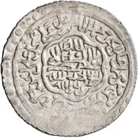 6 Dirhams - temp. Amir Wali Astarabad