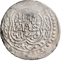 6 Dirhams - temp. Amir Wali Astarabad