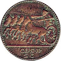 Token - Lvervsavgarm Parthmaxirp VIII