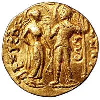 Stater - Chandragupta I