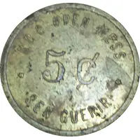 5 Cents - Ben Guerir NCO Mess