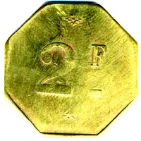 2 Francs - Société Coopérative Altayrac