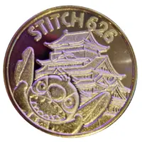 Medal - Nagoya Castle Stitch 626
