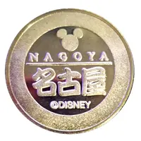 Medal - Nagoya Castle Stitch 626