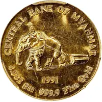1/4 Tical - Central Bank of Myanmar Elephant Logging Bullion