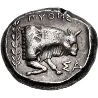 Tetradrachm - Pythes