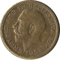 New Year Token Type of Sovereign of George V