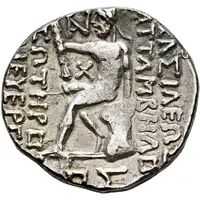 Tetradrachm - Attambelos I Charax-Spasinou