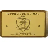 100 Francs CFA Gold Gem