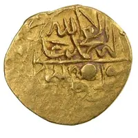 1/4 Mithqal - Tahmasp I Safavi Sabzawar - Fourth Gold Standard