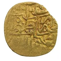 1/4 Mithqal - Tahmasp I Safavi Sabzawar - Fourth Gold Standard