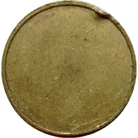 Token - Автомивка Кристал 2000