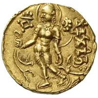 Dinar - Chandragupta II Chhattra Type