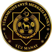 100 Manat First Global Conference on Sustainable Transport System