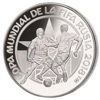 1 Guaraní FIFA World Cup - Russia 2018