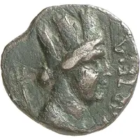 Semis - Publius Falcidius P FALCIDI IIII VIR