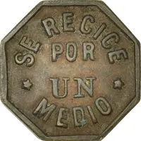 1/2 Real George D. Emery, Belize City, Small