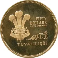 50 Dollars - Elizabeth II Royal Wedding