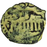 Fals - al-Ẓāhir Baybars I