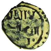 Fals - al-Ẓāhir Baybars I