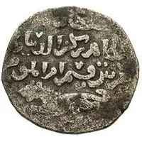 Dirham - al-Ẓāhir Baybars I